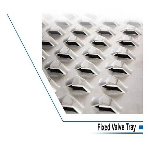 سینی دریچه ثابت Fixed Valve Tray صنایع پنتان شیمی​