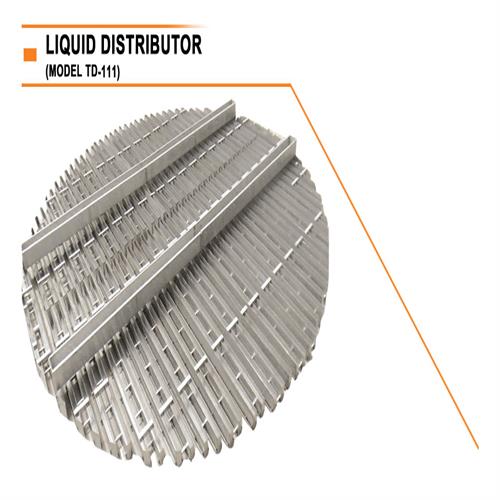 توزیع کننده مایع Liquid Distributors صنایع پنتان شیمی​